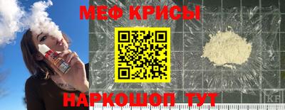 ПСИЛОЦИБИНОВЫЕ ГРИБЫ Тверь