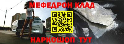 молекула духа Тара