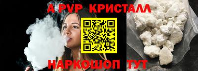 ПСИЛОЦИБИНОВЫЕ ГРИБЫ Тверь