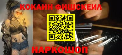 молекула духа Тара
