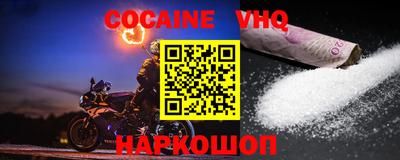 ПСИЛОЦИБИНОВЫЕ ГРИБЫ Тверь
