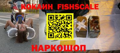 молекула духа Тара