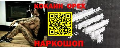 не бодяженный Татарск