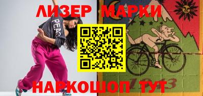 не бодяженный Татарск