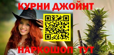 ПСИЛОЦИБИНОВЫЕ ГРИБЫ Тверь