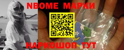 не бодяженный Татарск