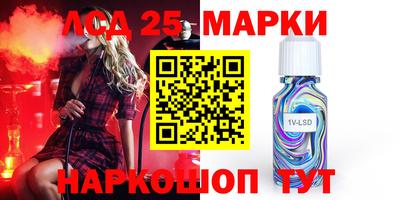 ПСИЛОЦИБИНОВЫЕ ГРИБЫ Тверь