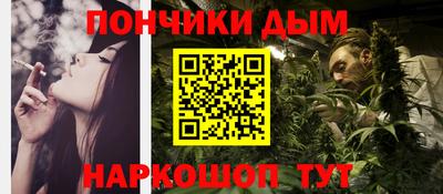 не бодяженный Татарск