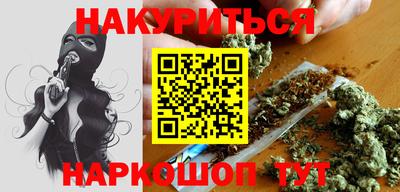 молекула духа Тара