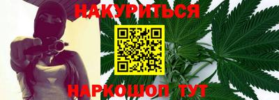 ПСИЛОЦИБИНОВЫЕ ГРИБЫ Тверь