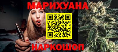молекула духа Тара