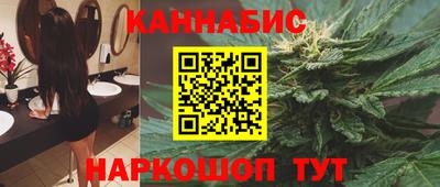 ПСИЛОЦИБИНОВЫЕ ГРИБЫ Тверь