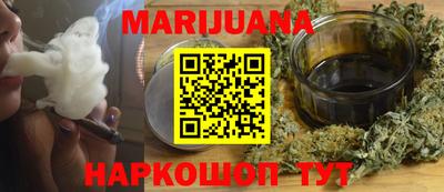 молекула духа Тара