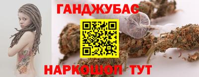 ПСИЛОЦИБИНОВЫЕ ГРИБЫ Тверь