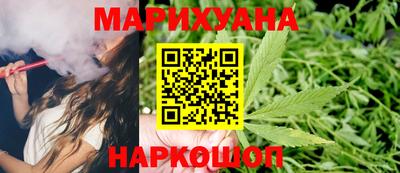 не бодяженный Татарск