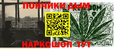 не бодяженный Татарск