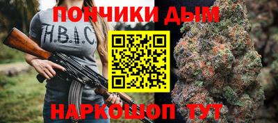 не бодяженный Татарск
