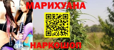 молекула духа Тара