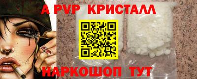 ПСИЛОЦИБИНОВЫЕ ГРИБЫ Тверь
