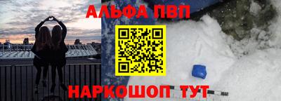 не бодяженный Татарск