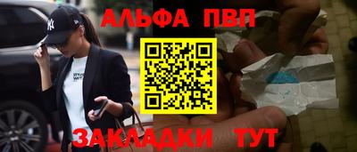ПСИЛОЦИБИНОВЫЕ ГРИБЫ Тверь