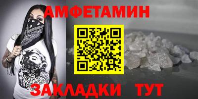 не бодяженный Татарск