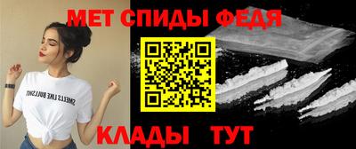 не бодяженный Татарск
