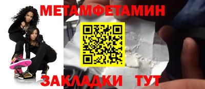 ПСИЛОЦИБИНОВЫЕ ГРИБЫ Тверь