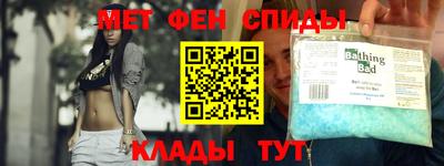 ПСИЛОЦИБИНОВЫЕ ГРИБЫ Тверь