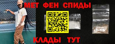 не бодяженный Татарск