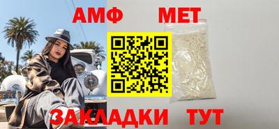ПСИЛОЦИБИНОВЫЕ ГРИБЫ Тверь