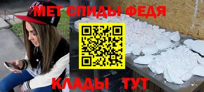 не бодяженный Татарск