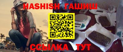 ПСИЛОЦИБИНОВЫЕ ГРИБЫ Тверь