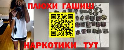не бодяженный Татарск