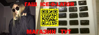 ПСИЛОЦИБИНОВЫЕ ГРИБЫ Тверь