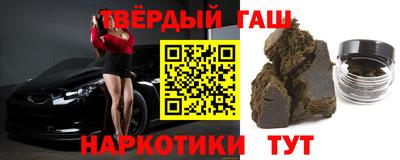 ПСИЛОЦИБИНОВЫЕ ГРИБЫ Тверь