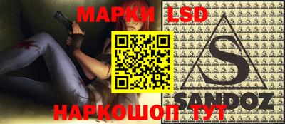 ПСИЛОЦИБИНОВЫЕ ГРИБЫ Тверь