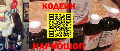 не бодяженный Татарск