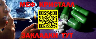 ПСИЛОЦИБИНОВЫЕ ГРИБЫ Тверь